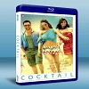 寶萊塢之戀夏雞尾酒 Cocktail <印度> (2012)...