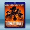 去日無痕 Gone Are the Days (2016) 藍光25G