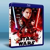 (25G-2D+3D) STAR WARS：最後的絕地武士 Star Wars: The Last Jedi [2017] 藍光25G