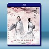 三生三世十里桃花 <電影版> (2017) 藍光25G