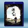 源味中国 (2018)  藍光25G