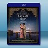 香米小情歌 Basmati Blues (2017) 藍光2...