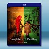 天命之女 Daughters Of Destiny (2017) 藍光影片25G