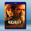 高壓行動 Beirut [2018]  藍光25G