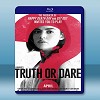 真心話大冒險 Truth or Dare (2018) 藍光25G