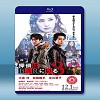 泡吧偵探3 <日> [2017] 藍光25G