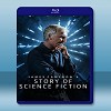 詹姆斯‧卡梅隆的科幻故事 James Cameron's Story of Science Fiction [1碟] 藍光25G