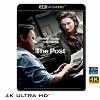 (優惠4K UHD) 郵報：密戰 The Post (201...