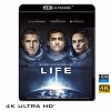 (優惠4K UHD) 異星智慧 Life (2017) 4KUHD