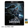 (優惠4K UHD) 侏儸紀世界 Jurassic World (2015) 4KUHD