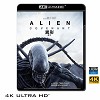 (優惠4K UHD) 異形：聖約 Alien: Covenant (2017) 4KUHD