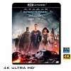 (優惠4K UHD) 蝙蝠俠對超人：正義曙光 BATMAN V SUPERMAN: DAWN OF JUSTICE (2016) 4KUHD