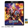 (優惠4K UHD) 星際異攻隊2 Guardians of the Galaxy Vol. 2 (2017) 4KUHD