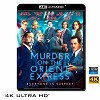 (優惠4K UHD) 東方快車謀殺案 Murder on the Orient Express (2017) 4KUHD