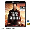 (優惠4K UHD) 神隱任務 Jack Reacher (2012) 4KUHD