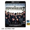 (優惠4K UHD) 浴血任務3 The Expendables 3 (2014) 4KUHD