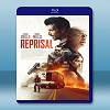 報復 Reprisal (2018) 藍光25G