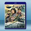 一出好戲/一齣好戲 (2018) 藍光25G