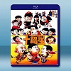 最佳福星 (1986) 藍光25G 