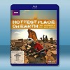 世界上最熱的地方 The Hottest Place on ...