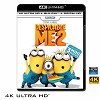 (優惠4K UHD) 神偷奶爸2 Despicable Me 2 (2013) 4KUHD