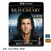 (優惠4K UHD) 梅爾吉勃遜之英雄本色 Braveheart (1995) 4KUHD