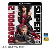 (優惠4K UHD) 死侍2 Deadpool 2 (2017) 4KUHD