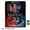 (優惠4K UHD) 魔獸：崛起 Warcraft (201...