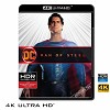 (優惠4K UHD) 超人：鋼鐵英雄 Man of Steel (2013) 4KUHD