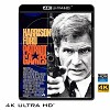 (優惠4K UHD) 愛國者遊戲 Patriot Games...