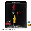 (優惠4K UHD) 牠/小醜回魂 2017 IT (2017) 4KUHD