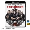 (優惠4K UHD) 浴血任務1 The Expendabl...