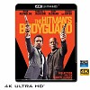 (優惠4K UHD) 殺手保鑣 The Hitman's Bodyguard (2017) 4KUHD