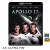 (優惠4K UHD) 阿波羅13 Apollo 13 (1995) 4KUHD