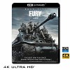 (優惠4K UHD) 怒火特攻隊 Fury (2014) 4...