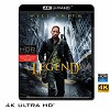 (優惠4K UHD) 我是傳奇 I Am Legend (2007) 4KUHD