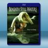  (2D+3D) 止水之下 Beneath Still Waters (2005) 藍光25G