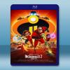 超人特攻隊2 The Incredibles 2 [2018] 藍光25G