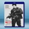 拳力逃脫 Mile 22 [2018] 藍光25G