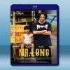 龍先生 Mr. Long <日> (2017) 藍光25G