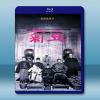  菊豆 (1990) 藍光25G