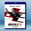 凸搥特派員：三度出擊 Johnny English Strikes Again (2018) 藍光25G