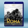 羅馬 Roma (2018) 藍光25G