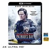 (優惠4K UHD) 愛國者行動 Patriots Day ...