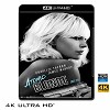 (優惠4K UHD) 極凍之城 Atomic Blonde ...