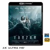 (優惠4K UHD) 泰山傳奇 The Legend of Tarzan (2016) 4KUHD