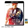 (優惠4K UHD) 不可能的任務：全面瓦解 Mission: Impossible - Fallout (2018) 4KUHD