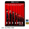 (優惠4K UHD) 瞞天過海：八面玲瓏 Ocean's 8...