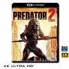 (優惠4K UHD) 終極戰士2 Predator 2 (1...
