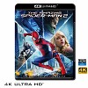 (優惠4K UHD) 蜘蛛人驚奇再起２: 電光之戰 THE AMAZING SPIDER MAN : WITH GREAT POWER (2014) 4KUHD